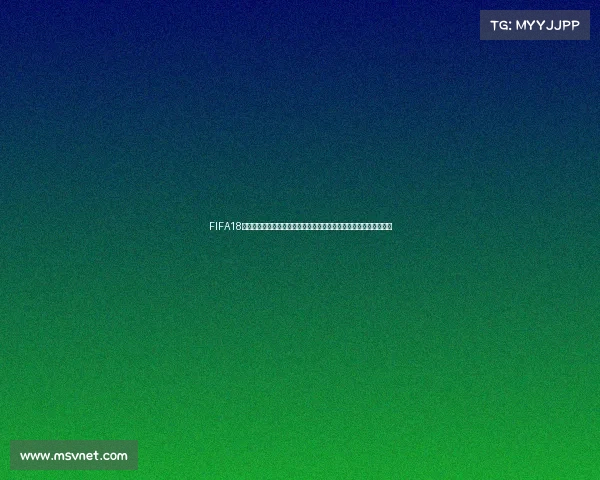 FIFA18世界杯模式国家中心全球豪强绿茵争霸激情对决巅峰赛场荣耀之战启