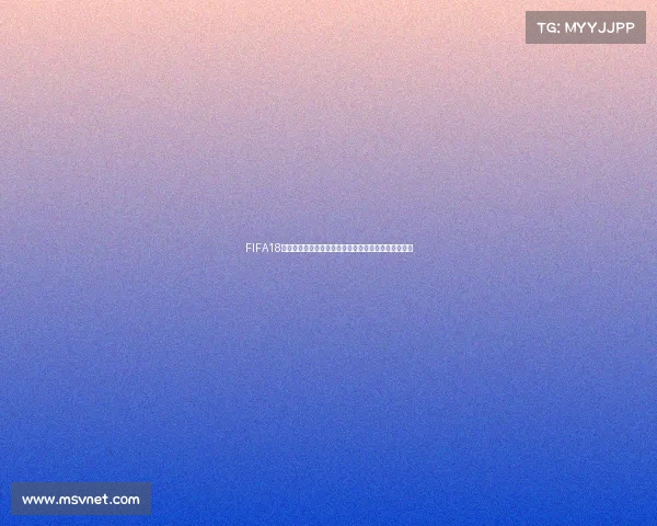 FIFA18聚焦女足世界杯独特体验与赛场激情再现全新模式体验